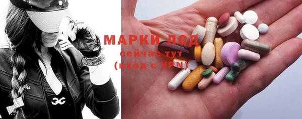 синтетический гашиш Алзамай