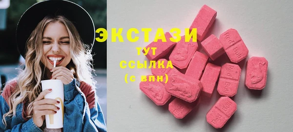 круглые Алексин