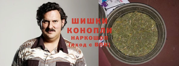 круглые Алексин