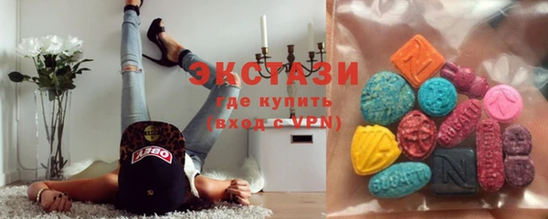не бодяженный Алексеевка