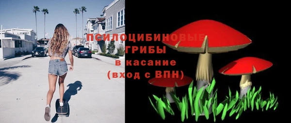 мескалин Нея