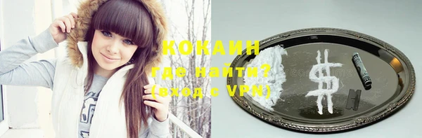 круглые Алексин