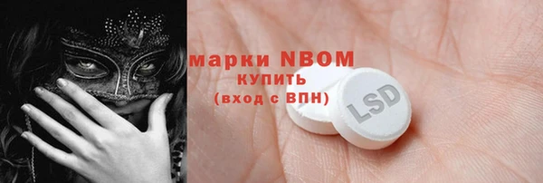 не бодяженный Алексеевка
