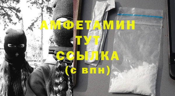 не бодяженный Алексеевка