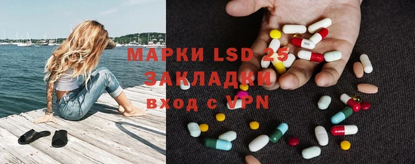 круглые Алексин
