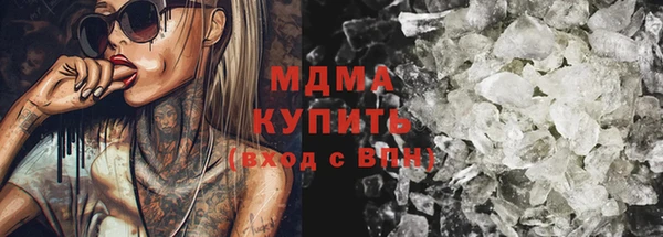 круглые Алексин