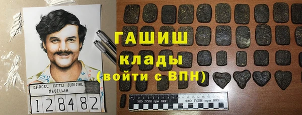 круглые Алексин