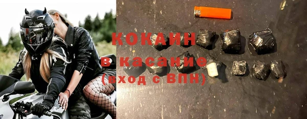 не бодяженный Алексеевка