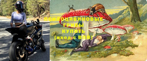 круглые Алексин