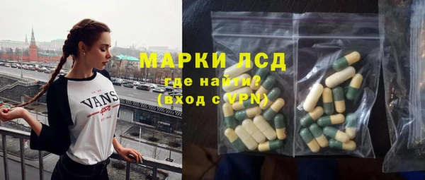 круглые Алексин