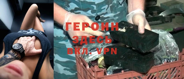 круглые Алексин